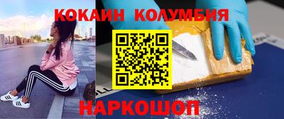прущие крисы Янаул