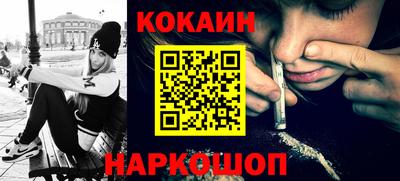 герыч Ярославль
