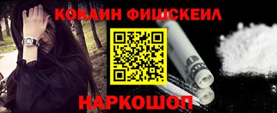герыч Ярославль