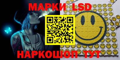 прущие крисы Янаул