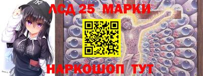 герыч Ярославль
