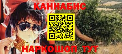 герыч Ярославль