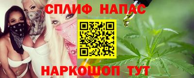 герыч Ярославль