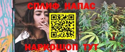герыч Ярославль