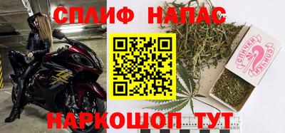 герыч Ярославль