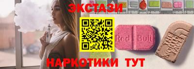 герыч Ярославль