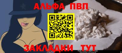 герыч Ярославль