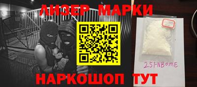 герыч Ярославль