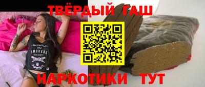 герыч Ярославль