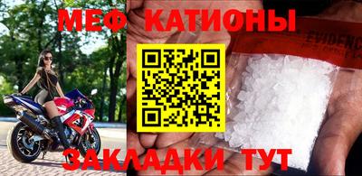 герыч Ярославль