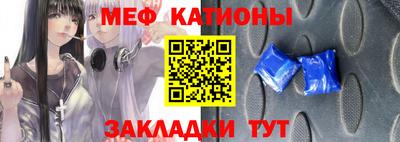 герыч Ярославль