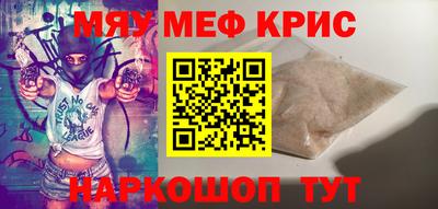 герыч Ярославль