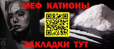 герыч Ярославль