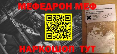 герыч Ярославль